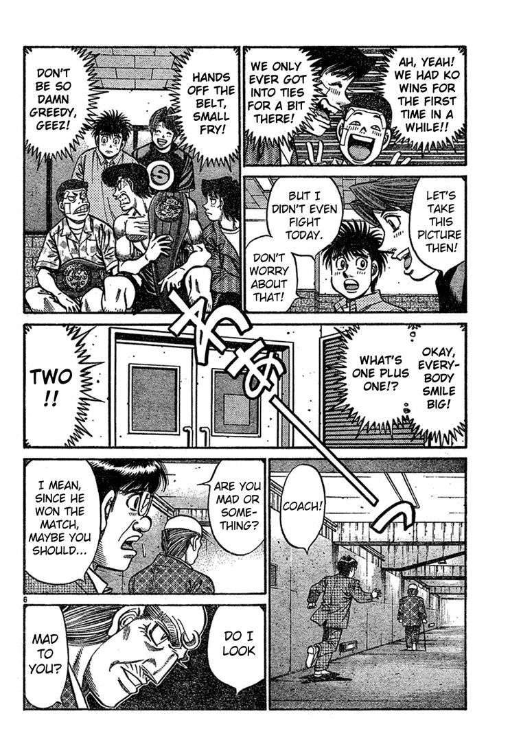 Hajime no Ippo Chapter 745 6